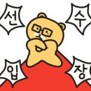 포토샵팡팡 이미지