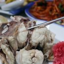 어전생복집 이미지