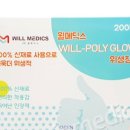 리빈메디컬 이미지