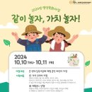 가치놀자