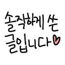 태림시술원 이미지