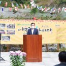 세포마을 이미지