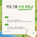 청천도서관(1) 이미지