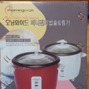 (주)대웅전기 이미지
