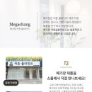 금관대로 1041번길 이미지