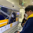 주식회사 시티 이미지