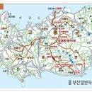 (주)금산공업사 Daum카페