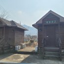 천생산문경약돌 네이버블로그