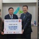 부안군 산림조합