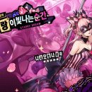 수호카서비스 이미지