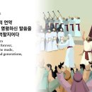 (주)해바라기 이미지