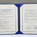 장수 우체국 이미지