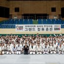 타이거 주짓수 네이버블로그