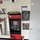 롯데택배 고령대가야점 | [고령]진미당제과 진미당찹쌀떡 고령찹쌀떡 대가야역사공원주차장