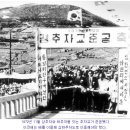 추자교량 이미지