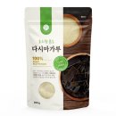 강고집 쇼핑하우
