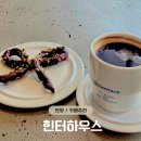 안양예술공원내 공영주차장 | 안양 예술공원 카페 힌터 하우스 재방문기 내돈내산 솔직 후기