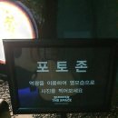 완산방-11 이미지