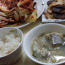 김치와 수육