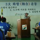 (주)참맛 이미지