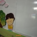 꼬마동네 어린이집 이미지