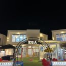 S3(A) 키즈풀빌라 이미지