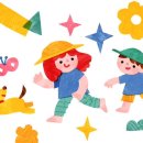 향상어린이집 이미지