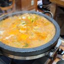 삼호곱창 이미지