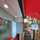 명동손수제비 - 의정부시 동일로466번길 5 | 명동손수제비
