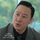 화인세탁소 이미지