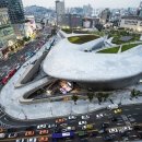 동대문디자인플라자 티스토리