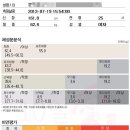 다이어트 윤 이미지