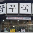 엄지척국수 네이버블로그