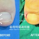 하남성모의원 이미지