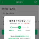 구구단주니어&키즈카페 이미지