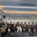 영광공예