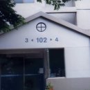 수서-102 이미지