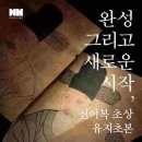 화성메디칼 이미지