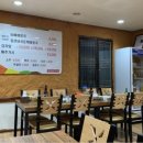 청주해장국 이미지