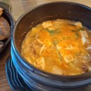 해송정