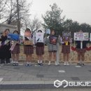 보은여자중학교 이미지