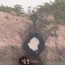 장자도섬이야기하우스 이미지