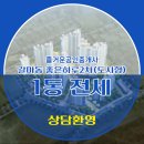 좋은하루2차 이미지