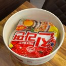 간전보건지소 | 천안맛집 현옥소곱창무한리필 두정점 가성비 추천