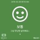 일산풋살클럽