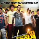 스튜디오하이프 이미지