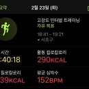 고래하우스 이미지