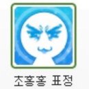 니가진짜미친게아니라면안가겠지..