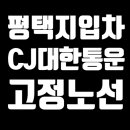 주식회사 올바른네트웍스 네이버블로그
