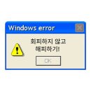 향숙김밥 | 2025 10(1)